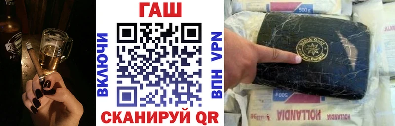 Где купить наркотики Петрозаводск Cocaine  Гашиш  СОЛЬ  Метадон  Конопля 
