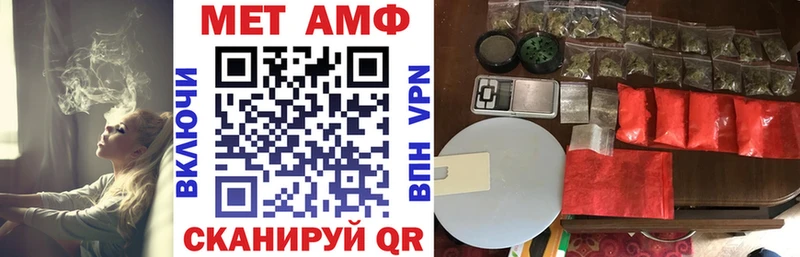 ссылка на мегу   Петрозаводск  Амфетамин 98% 