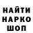 Меф VHQ Deneiro Jones