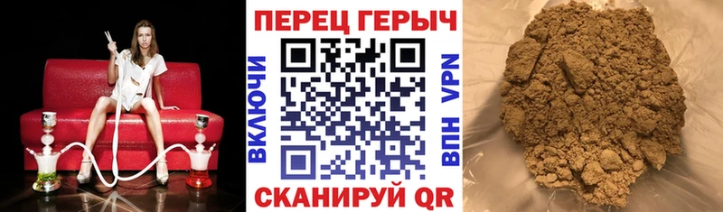 KRAKEN как войти  цены   Петрозаводск  ГЕРОИН Heroin 