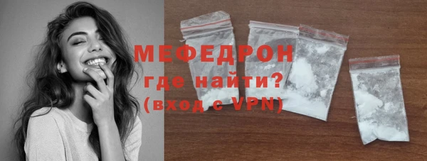 jwh Володарск