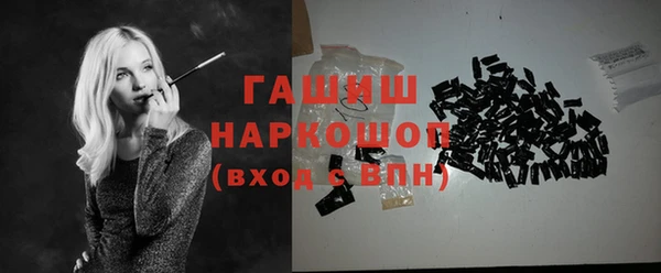 jwh Володарск