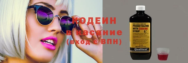 jwh Володарск