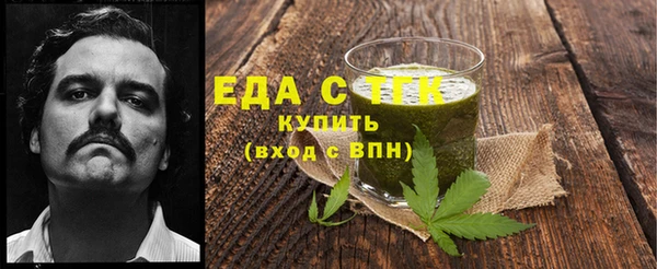 jwh Володарск
