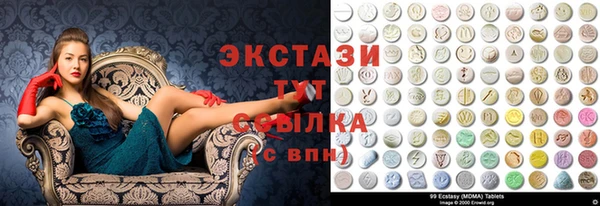 jwh Володарск