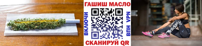как найти   Петрозаводск  Дистиллят ТГК вейп 